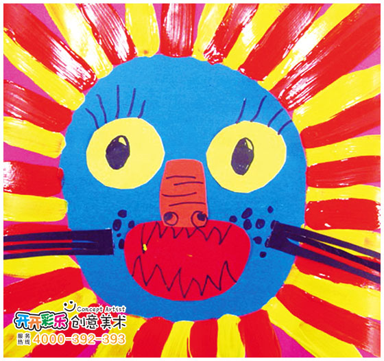 儿童画 －大狮子-开开彩乐创意美术