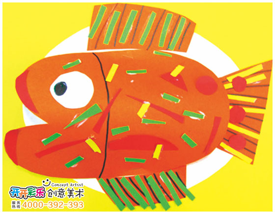 儿童画 －红烧鱼-开开彩乐创意美术