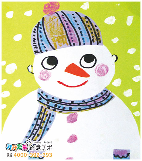 儿童画 －小雪人-开开彩乐创意美术