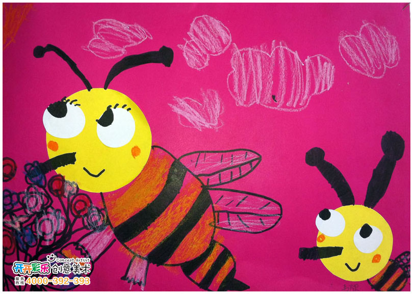 儿童画 -小蜜蜂- 开开彩乐创意美术